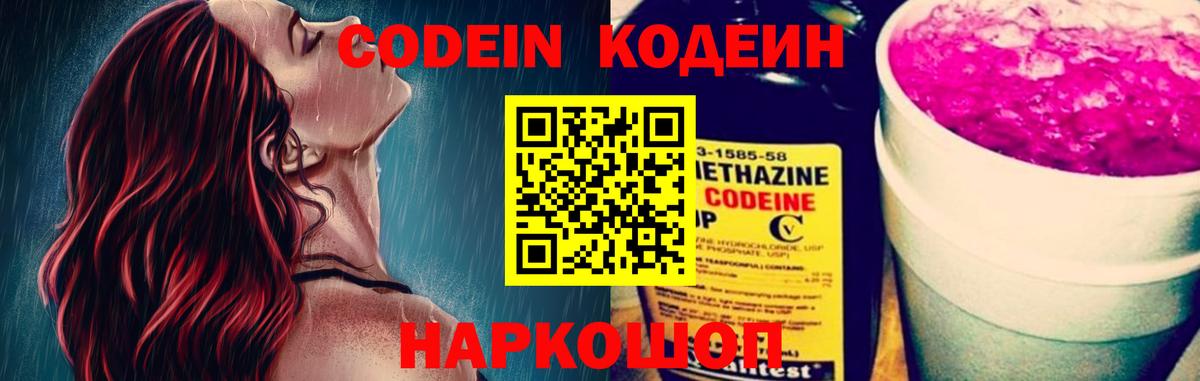 Сатка  ГАШИШ  Вход с VPN  Cocaine  МЕФ кристаллы  ГАШИШ  Как найти наркотики?  Экстази 