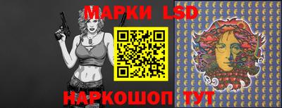 первитин Свободный