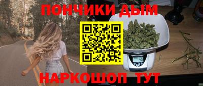 соль курить ск Северобайкальск