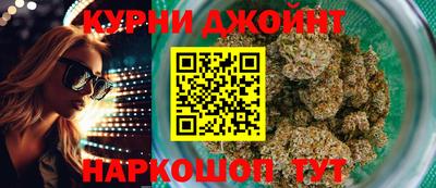 первитин Свободный