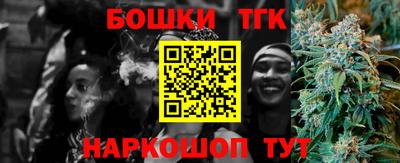 соль курить ск Северобайкальск