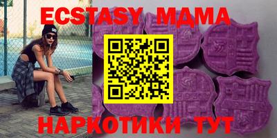 первитин Свободный