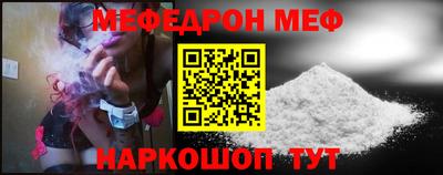 соль курить ск Северобайкальск