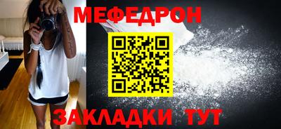 первитин Свободный
