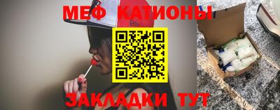 соль курить ск Северобайкальск